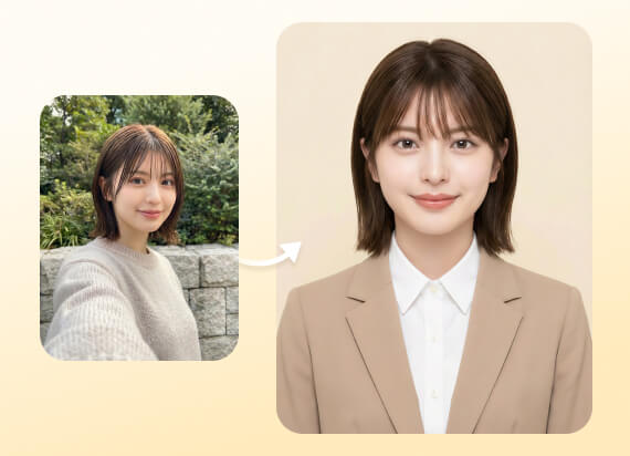 AI Headshot Generator