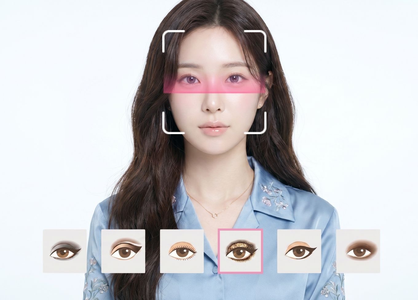BeautyPlus 눈모양 테스트